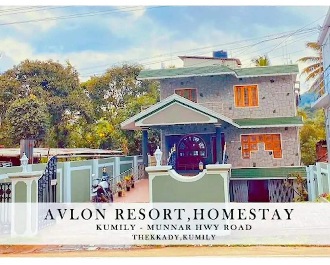Avalon Resort,Homestay Thekkady