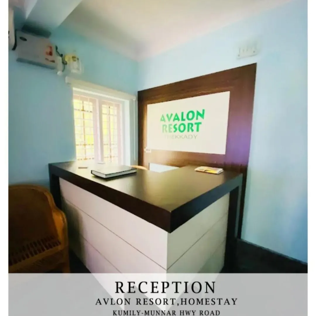 Avalon Resort,Homestay Thekkady 0*,